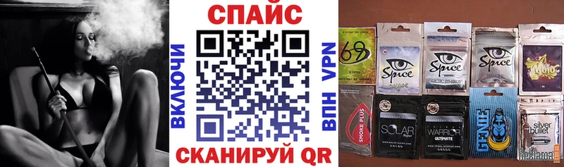 сколько стоит Балашов БУТИРАТ 99%