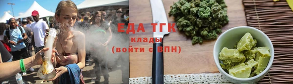 кокаин перу Алексин