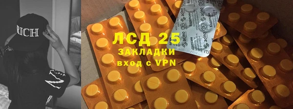 кокаин перу Алексин