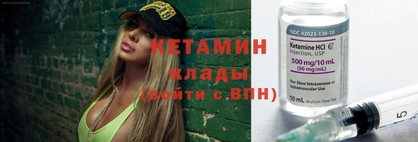 круглые Рославль