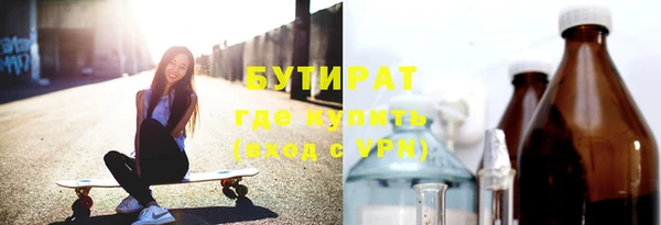 а пвп мука Алексеевка