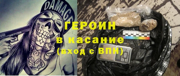 кокаин перу Алексин