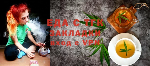 а пвп мука Алексеевка