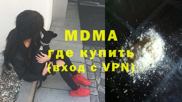 кокаин перу Алексин