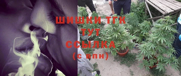 синтетический гашиш Алзамай