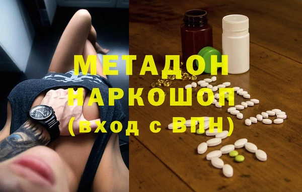 синтетический гашиш Алзамай