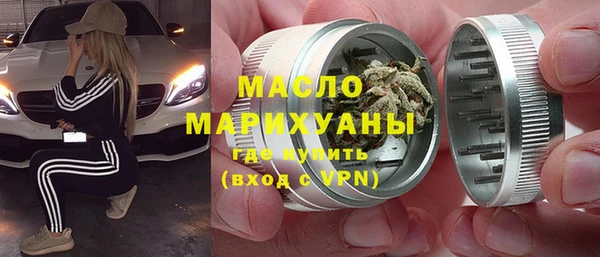 а пвп мука Алексеевка