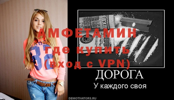а пвп мука Алексеевка