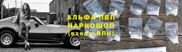 а пвп мука Алексеевка