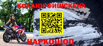 прущая мука Кандалакша