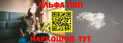 прущая мука Кандалакша