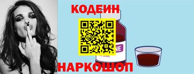 прущая мука Кандалакша