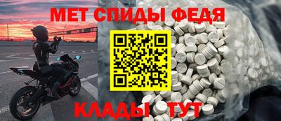 прущая мука Кандалакша