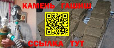 прущая мука Кандалакша