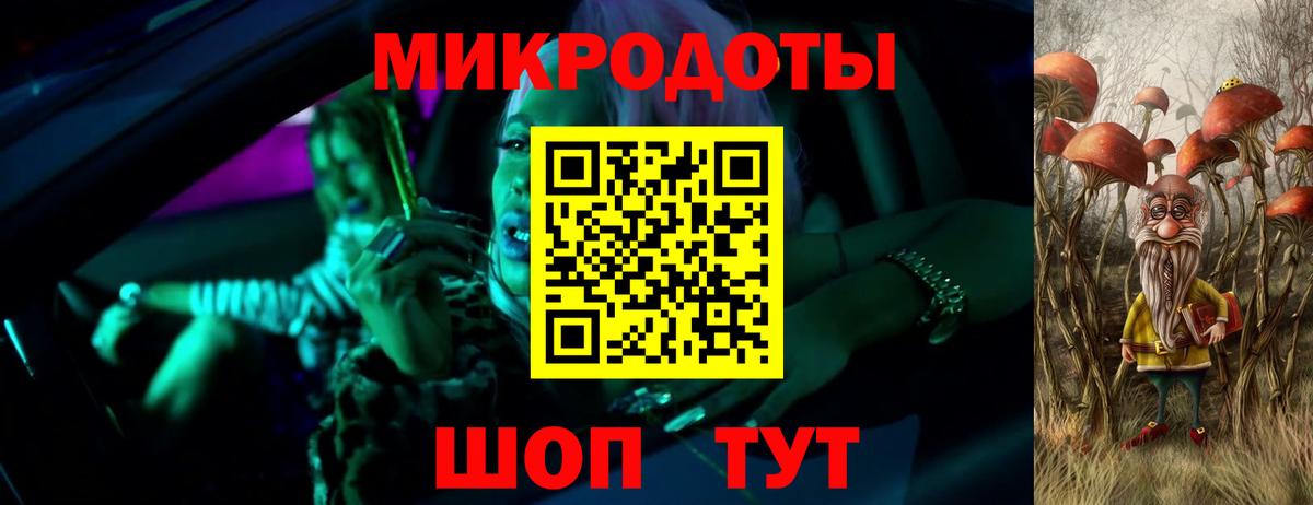 Галлюциногенные грибы MAGIC MUSHROOMS  Галлюциногенные грибы Psilocybine cubensis  Балашов  Вход с VPN 