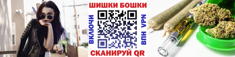 Конопля конопля  Балашов 